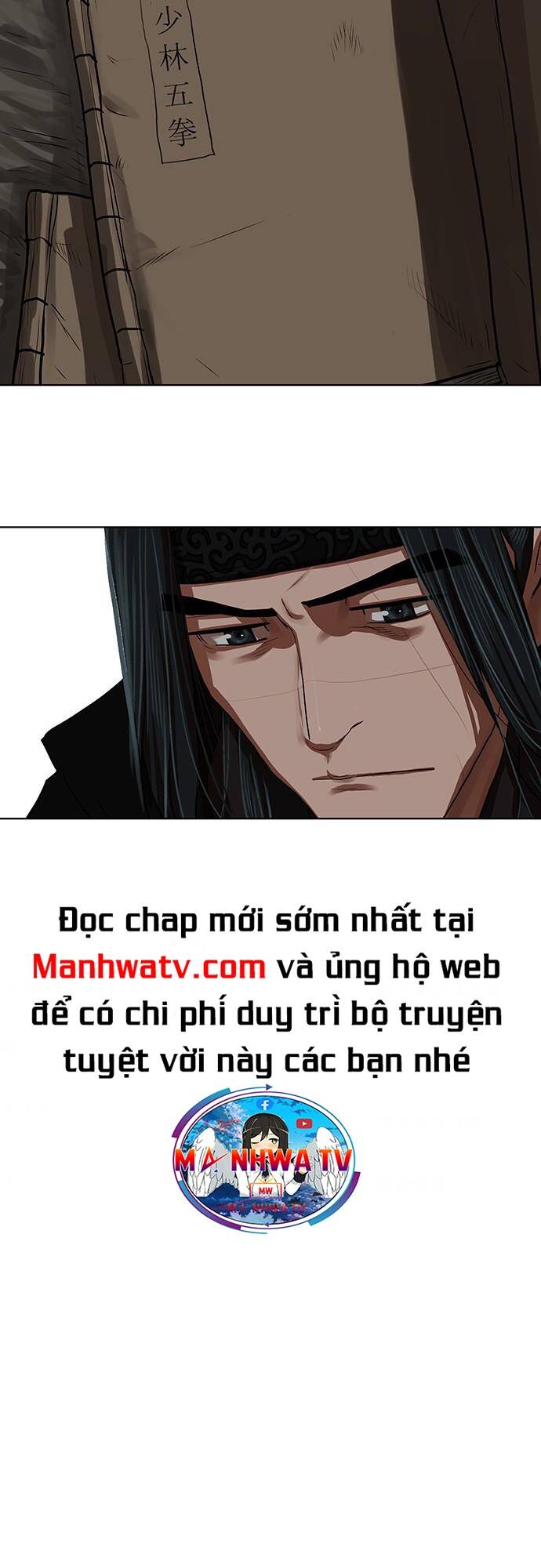 Hộ Vệ - Chương 129