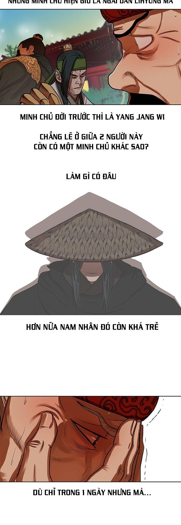 Hộ Vệ - Chương 129