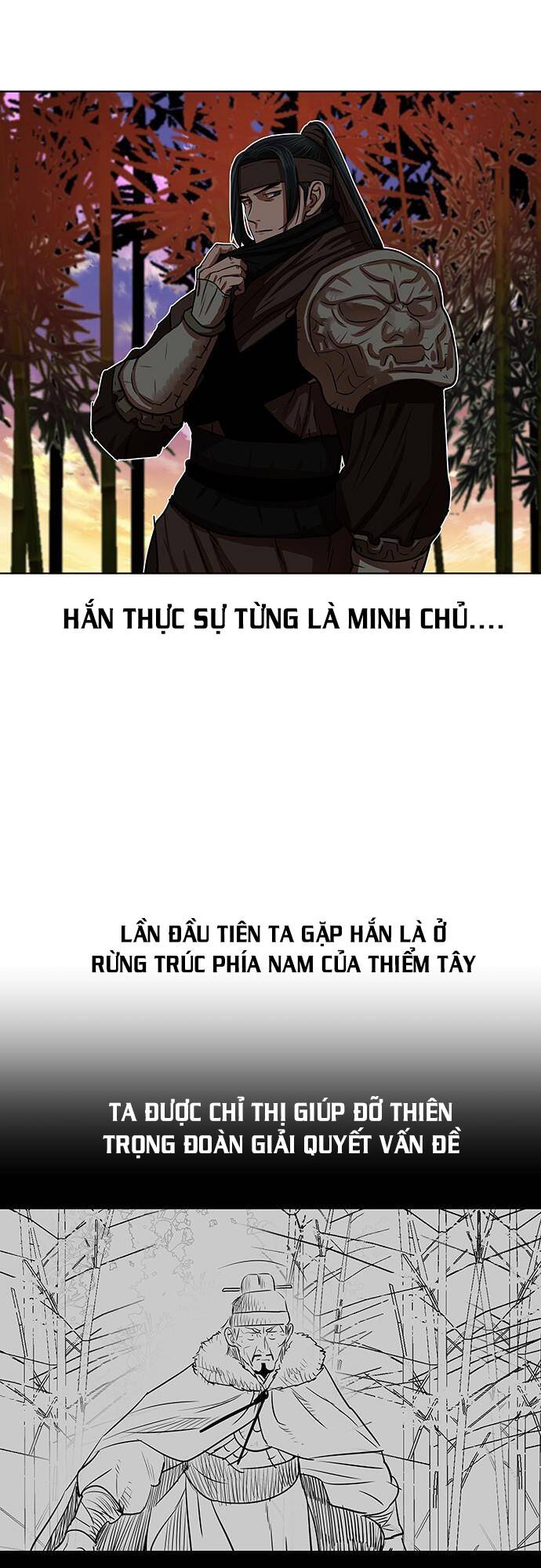 Hộ Vệ - Chương 129