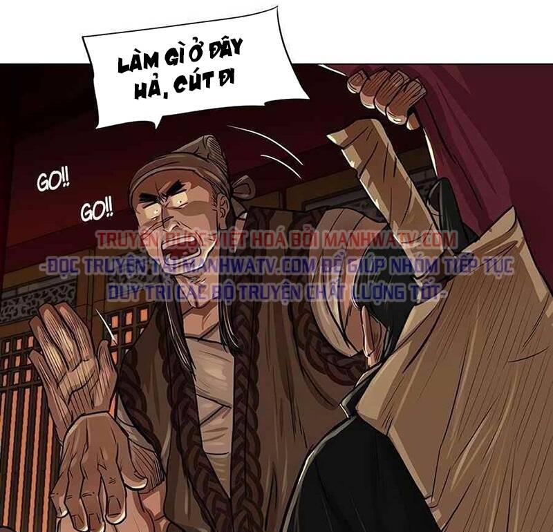 Hộ Vệ - Chương 13