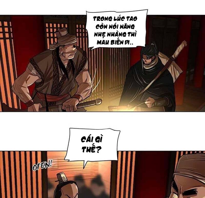 Hộ Vệ - Chương 13