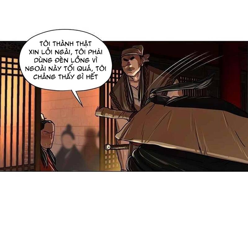 Hộ Vệ - Chương 13