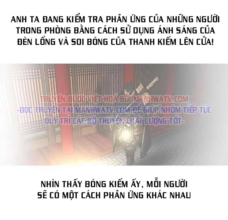 Hộ Vệ - Chương 13