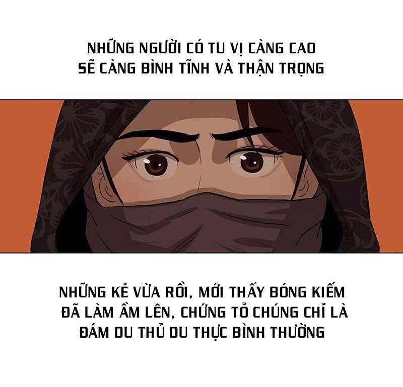 Hộ Vệ - Chương 13