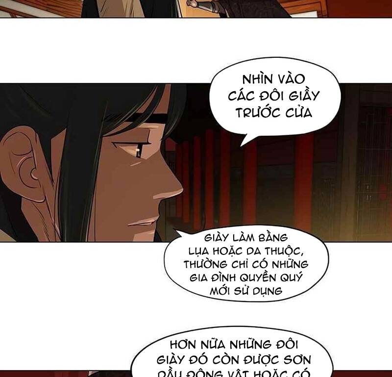 Hộ Vệ - Chương 13