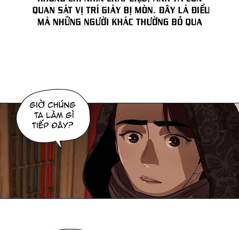 Hộ Vệ - Chương 13
