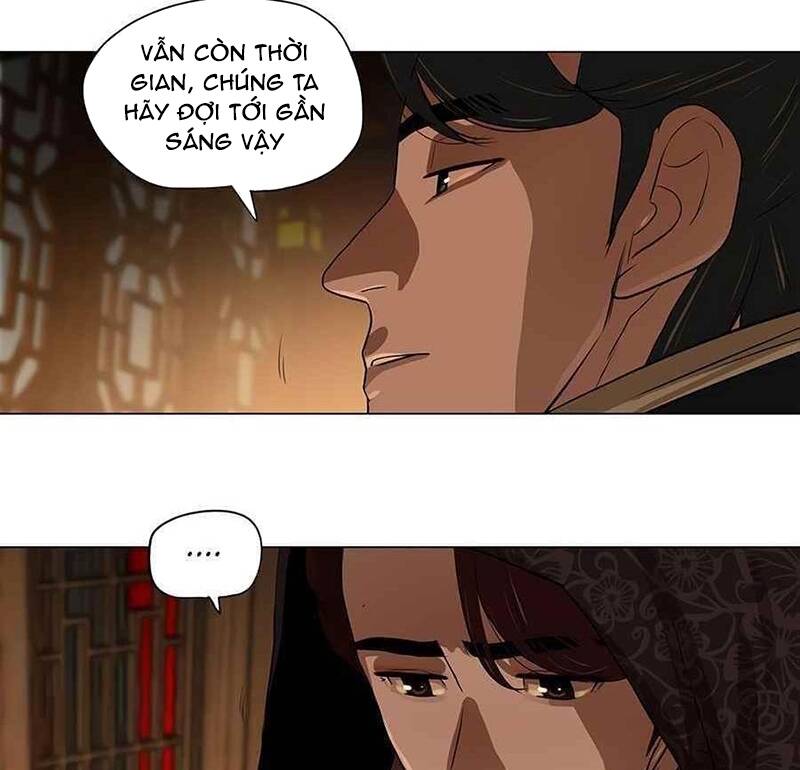 Hộ Vệ - Chương 13