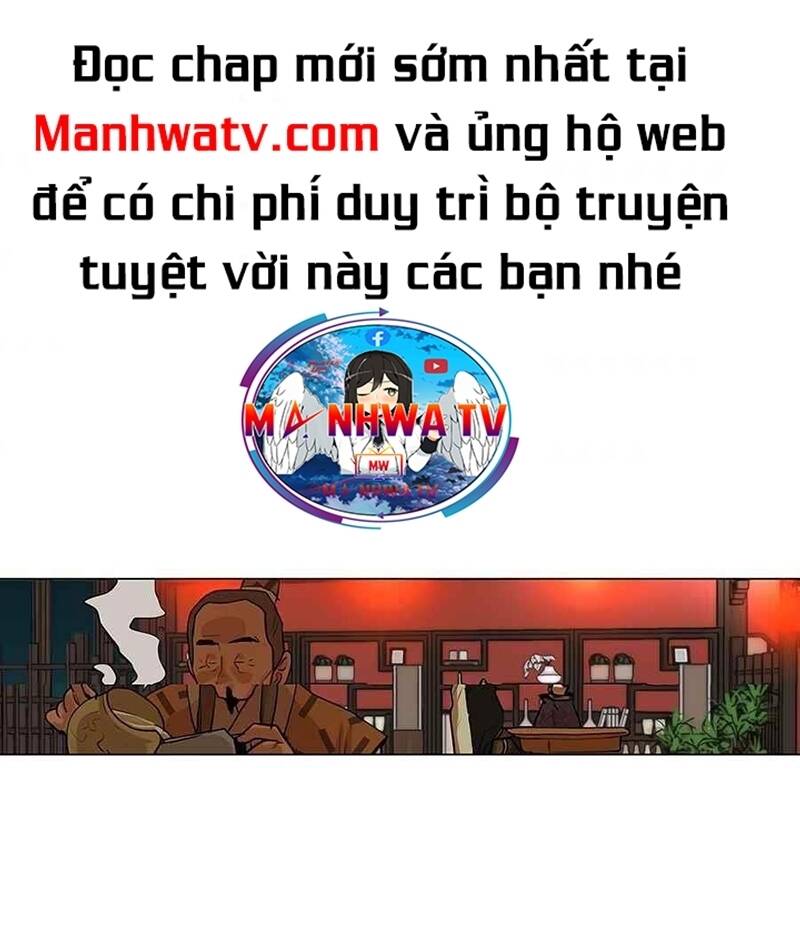 Hộ Vệ - Chương 13