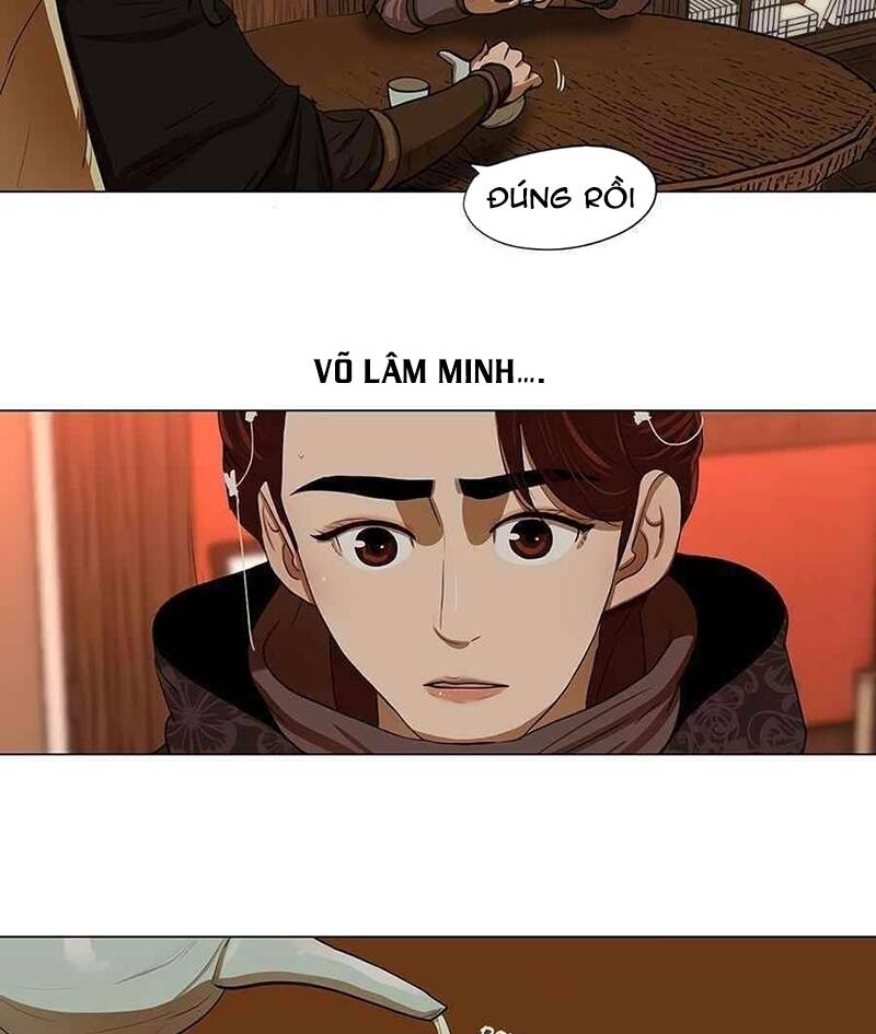 Hộ Vệ - Chương 13