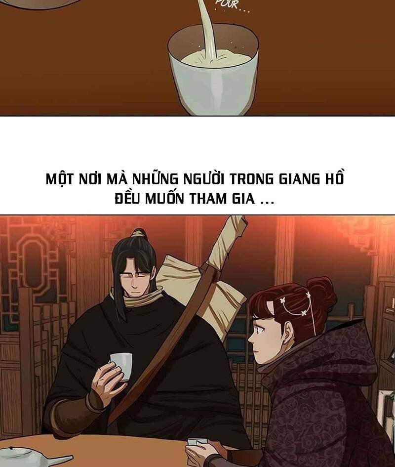 Hộ Vệ - Chương 13