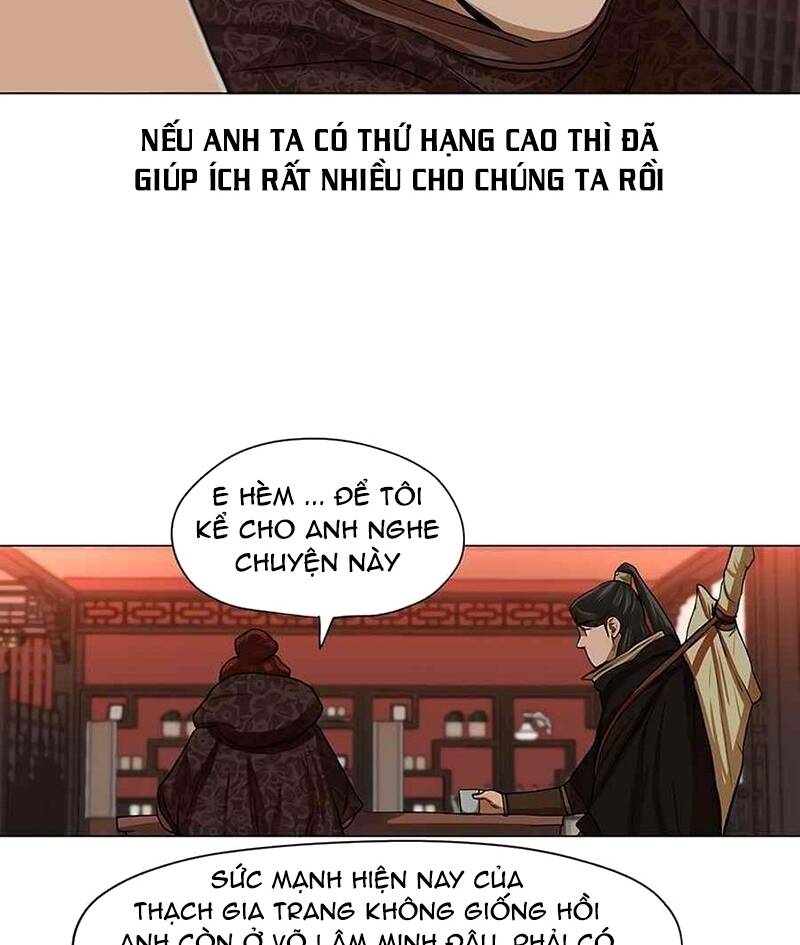 Hộ Vệ - Chương 13