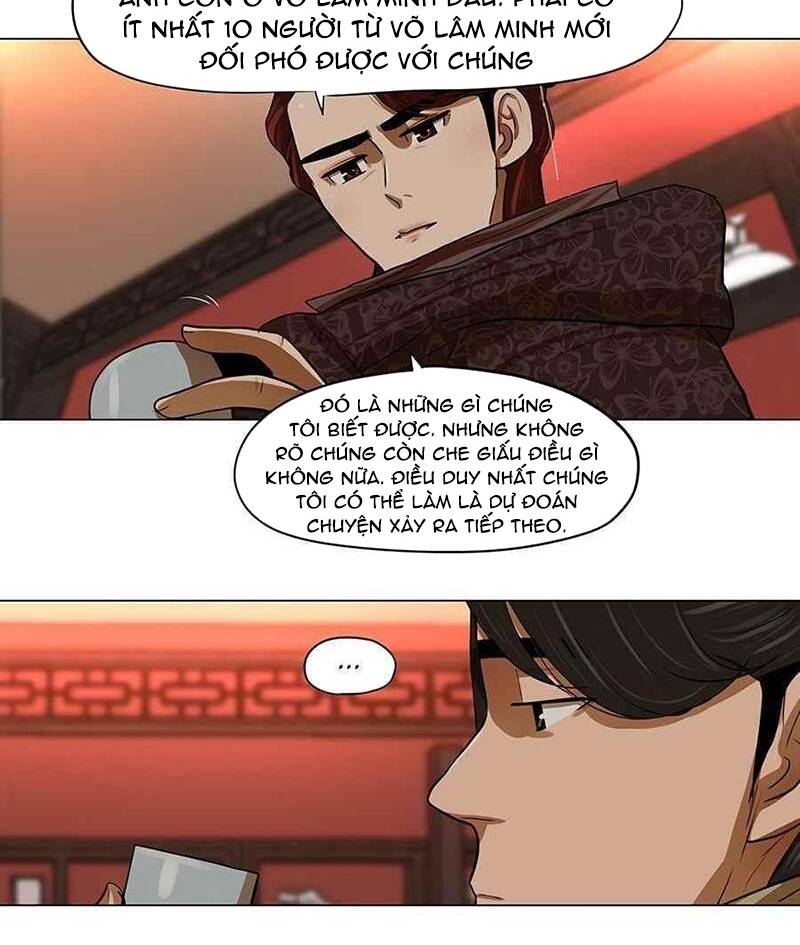 Hộ Vệ - Chương 13