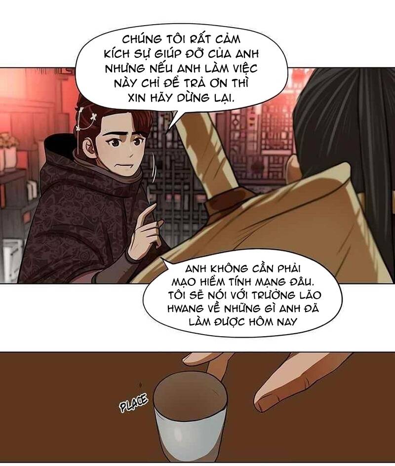 Hộ Vệ - Chương 13