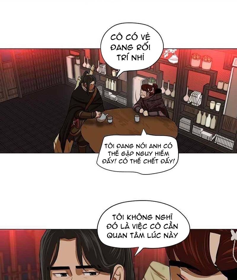 Hộ Vệ - Chương 13
