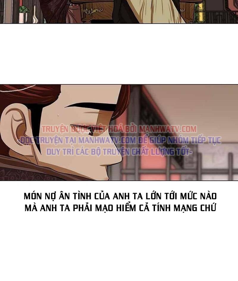 Hộ Vệ - Chương 13