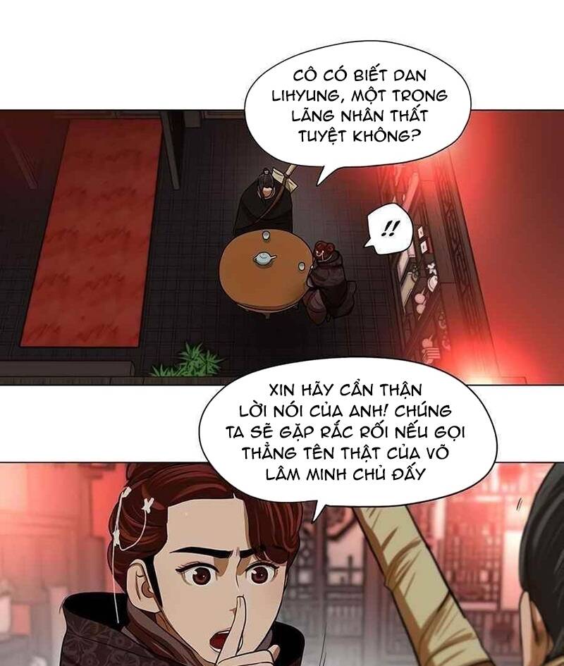 Hộ Vệ - Chương 13