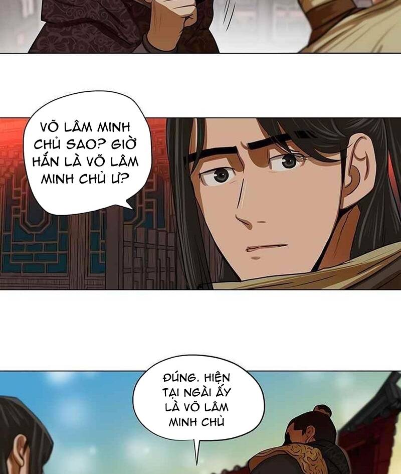 Hộ Vệ - Chương 13