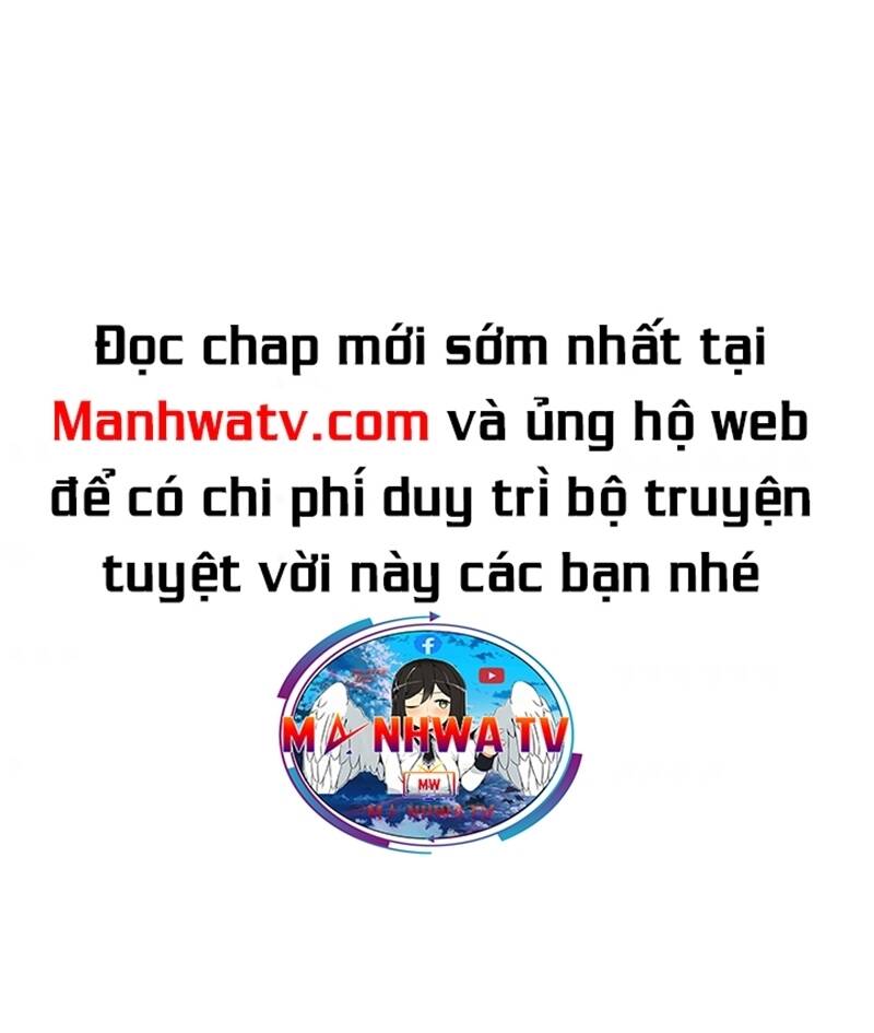 Hộ Vệ - Chương 13