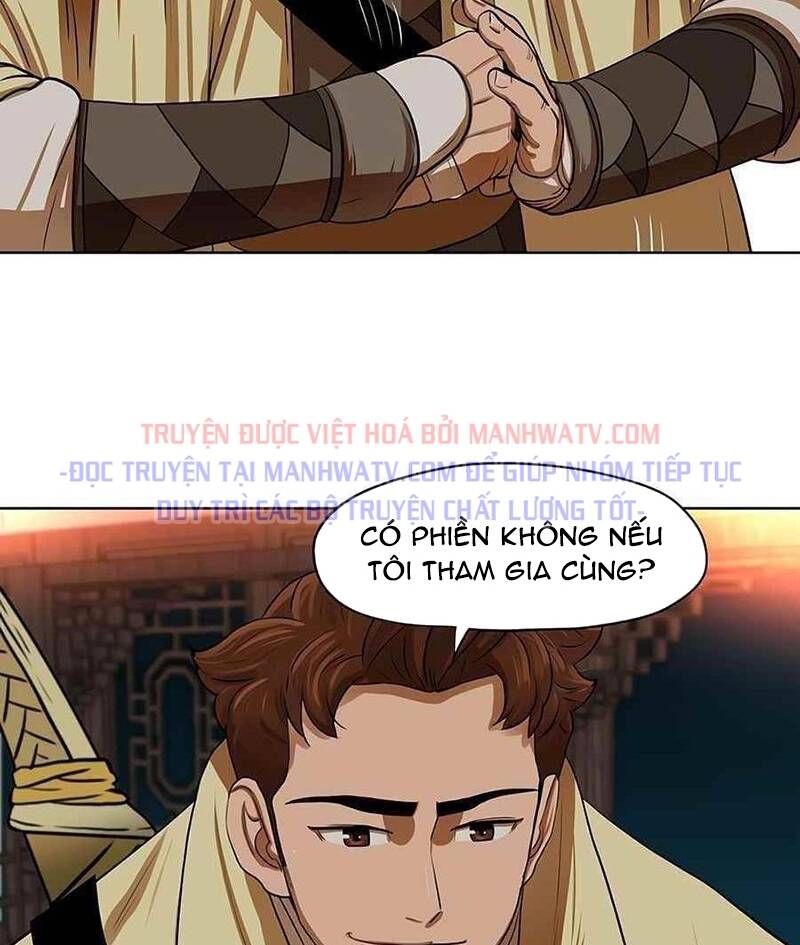 Hộ Vệ - Chương 13