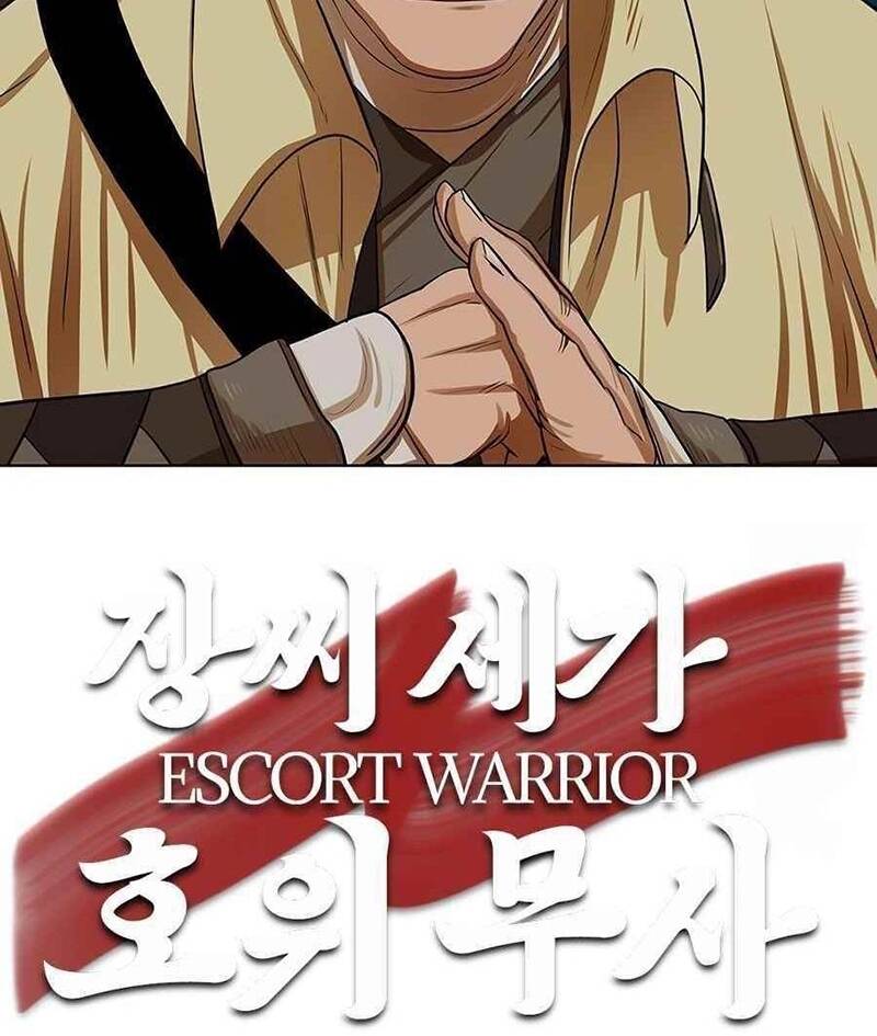 Hộ Vệ - Chương 13