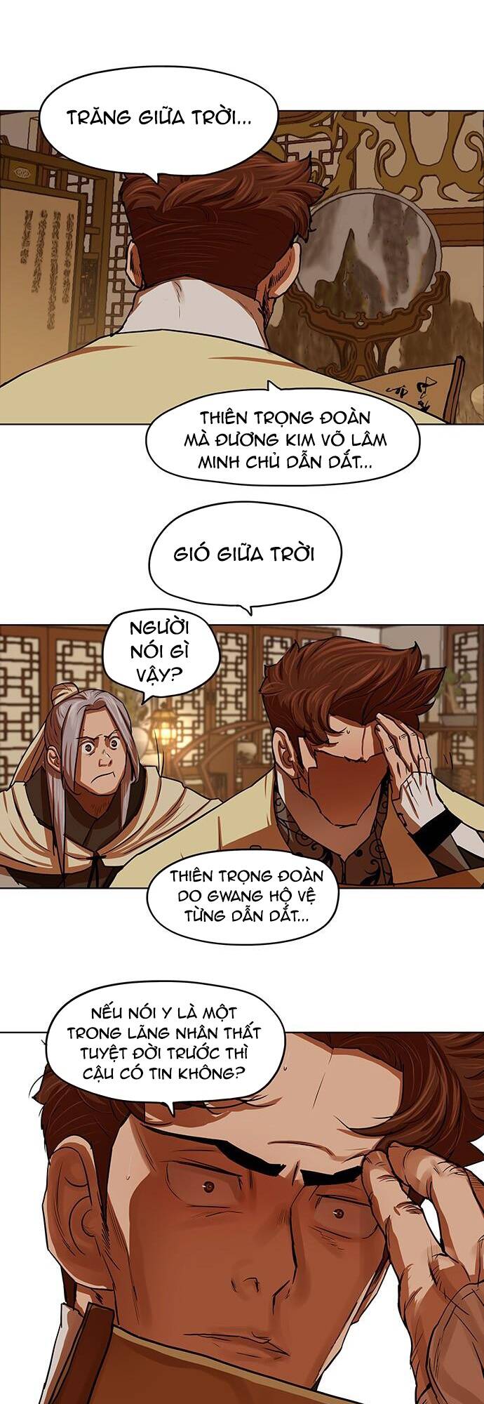 Hộ Vệ - Chương 130