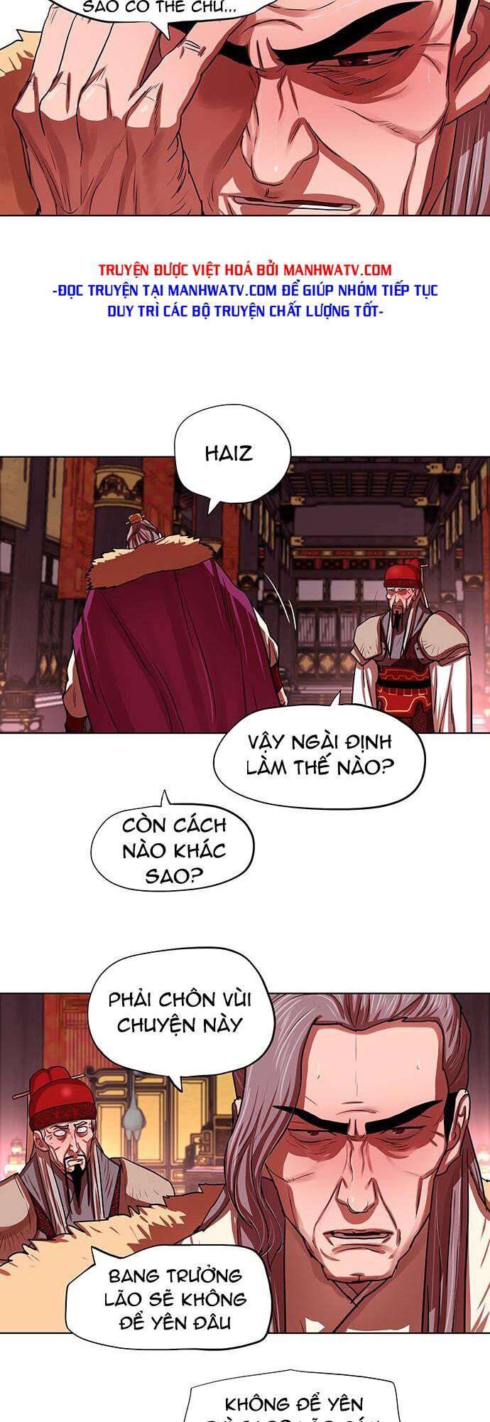 Hộ Vệ - Chương 130