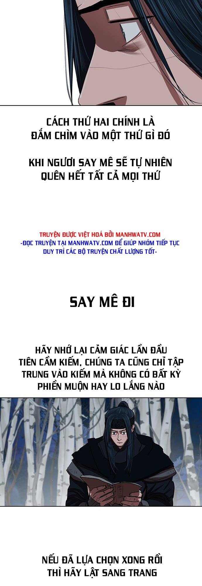 Hộ Vệ - Chương 130