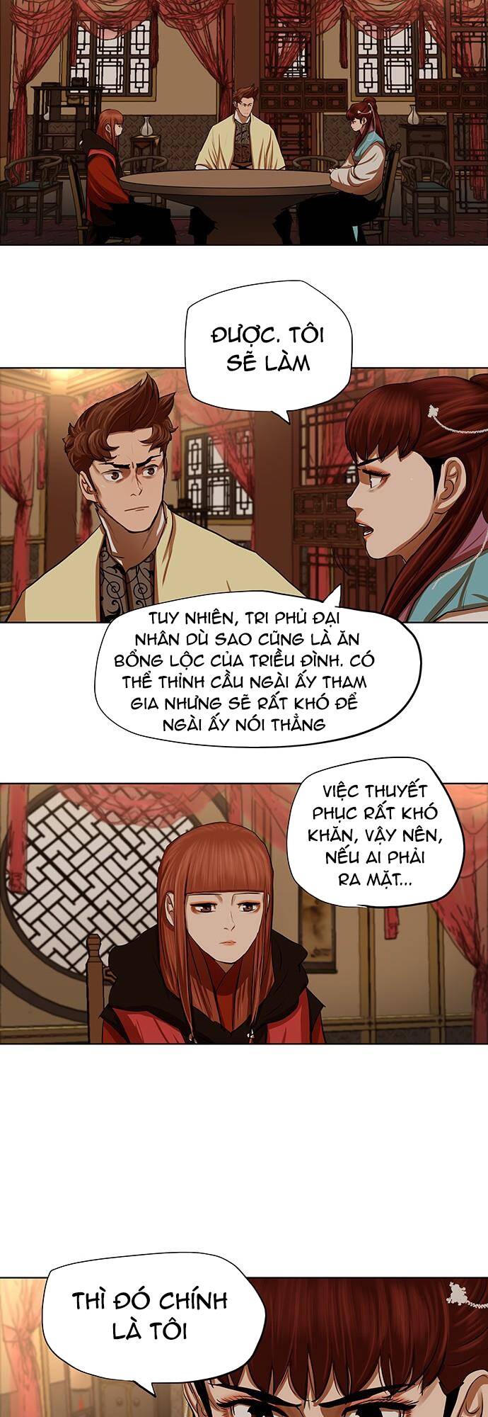 Hộ Vệ - Chương 131