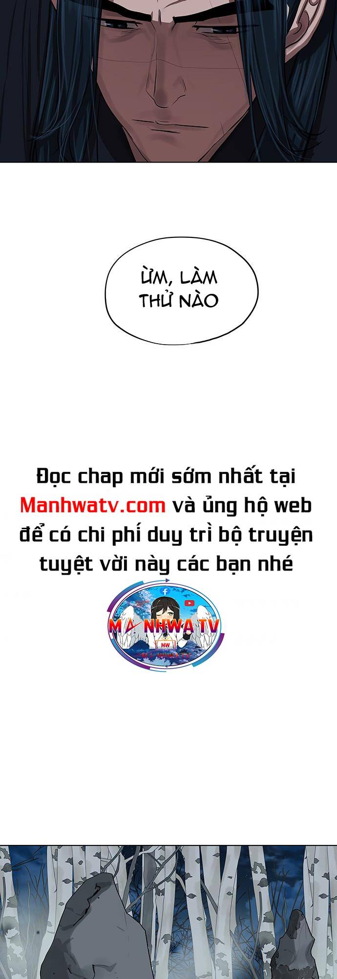 Hộ Vệ - Chương 131