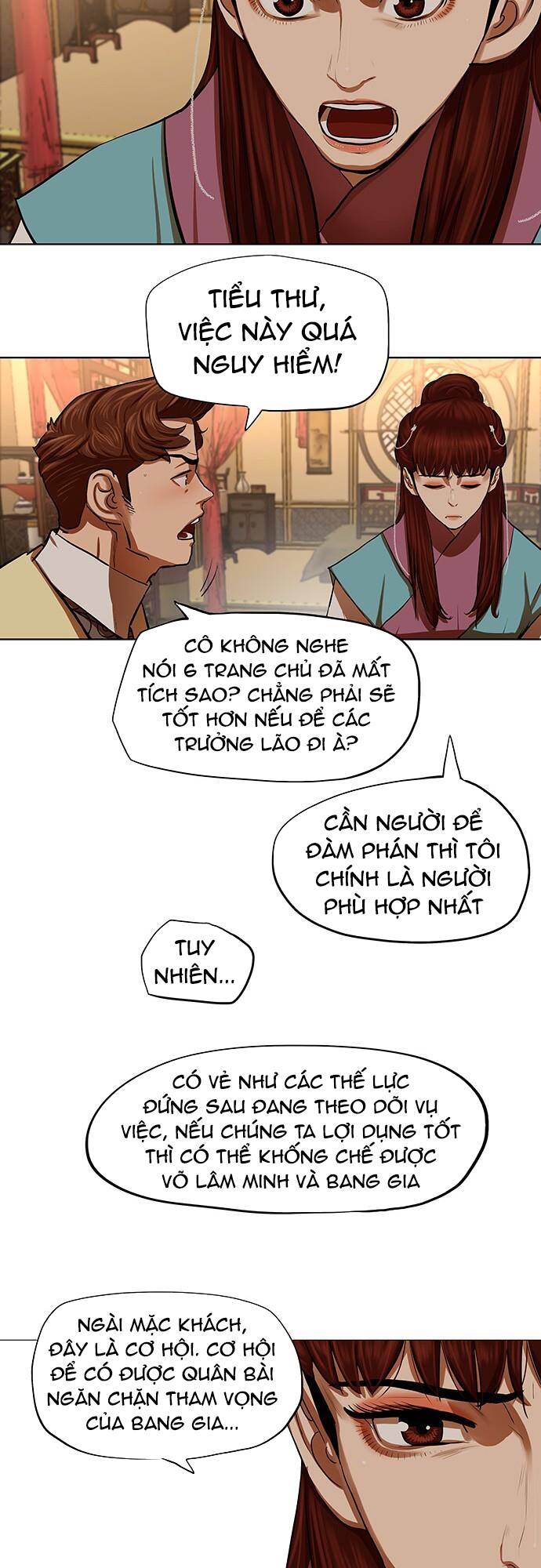 Hộ Vệ - Chương 131
