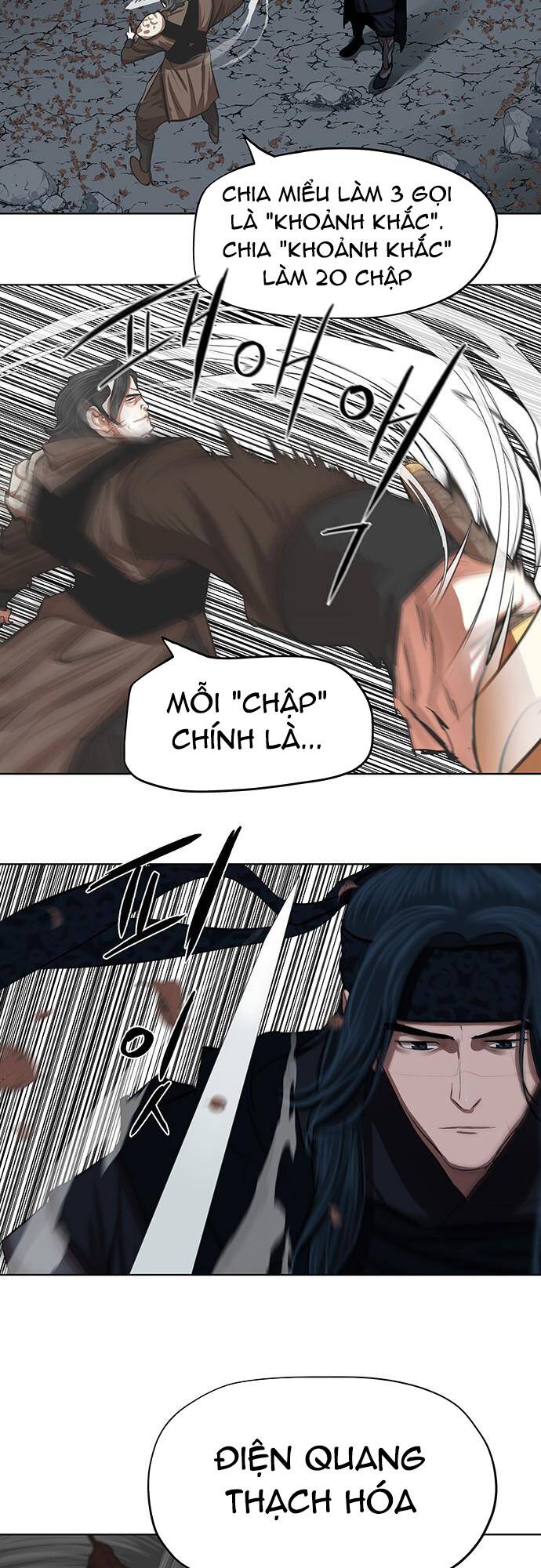 Hộ Vệ - Chương 131