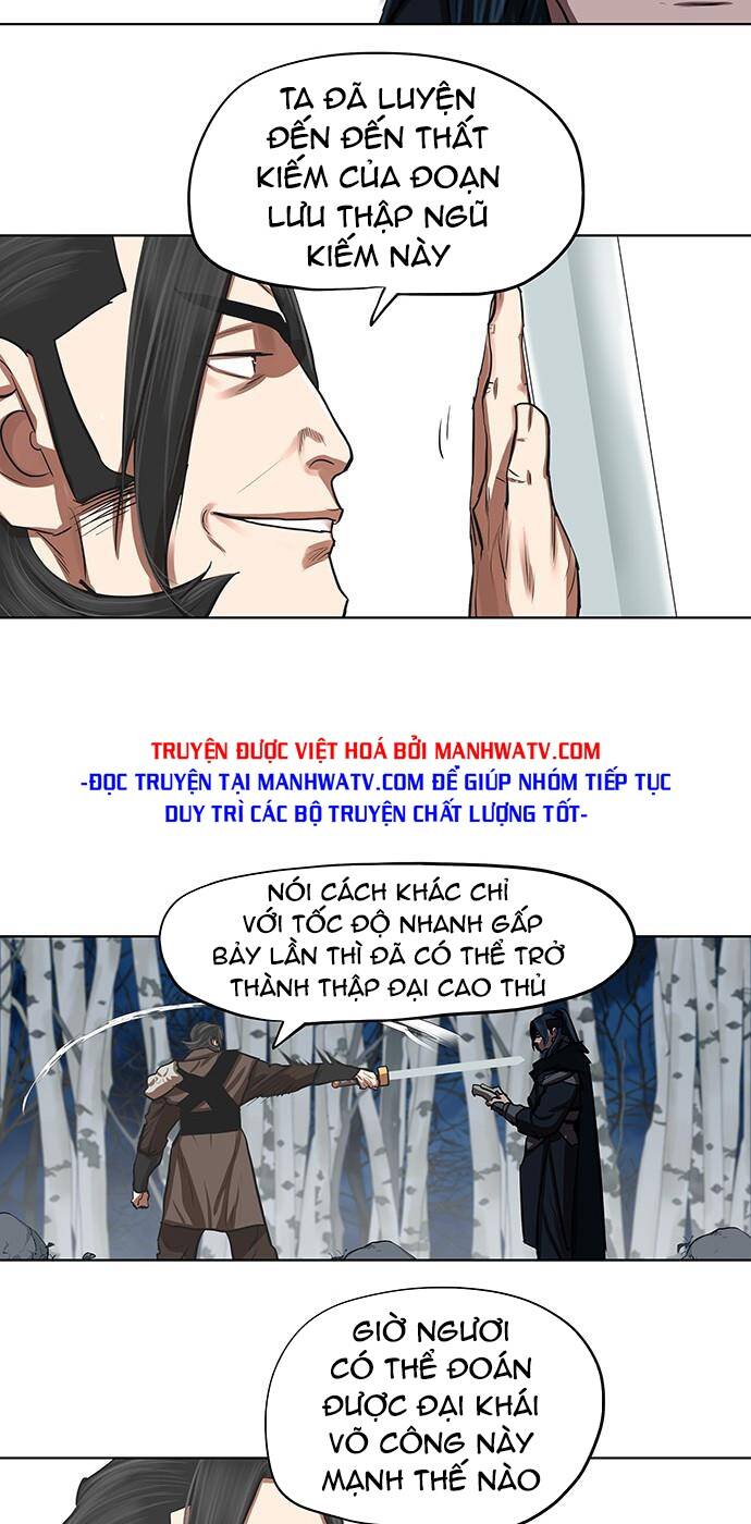 Hộ Vệ - Chương 131
