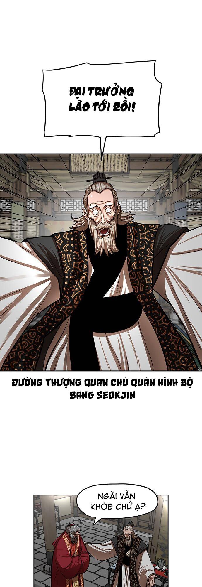 Hộ Vệ - Chương 132