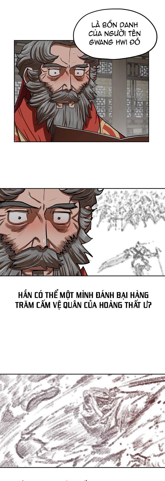 Hộ Vệ - Chương 132