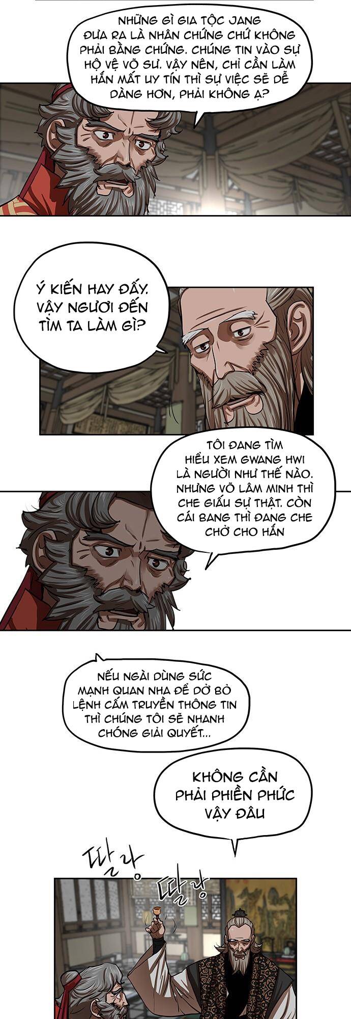 Hộ Vệ - Chương 132