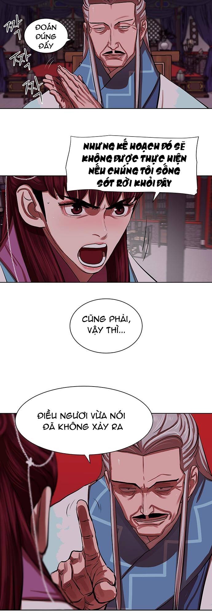 Hộ Vệ - Chương 133