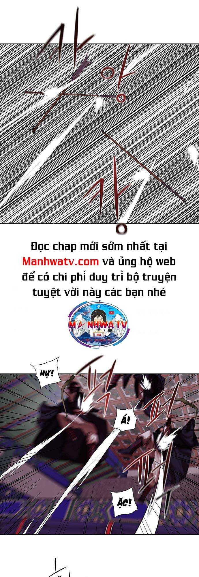 Hộ Vệ - Chương 133