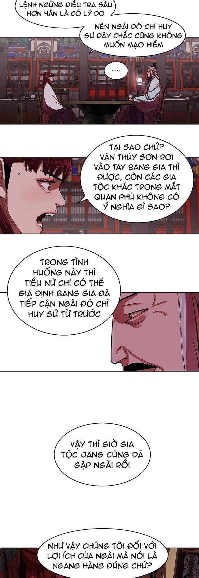 Hộ Vệ - Chương 133