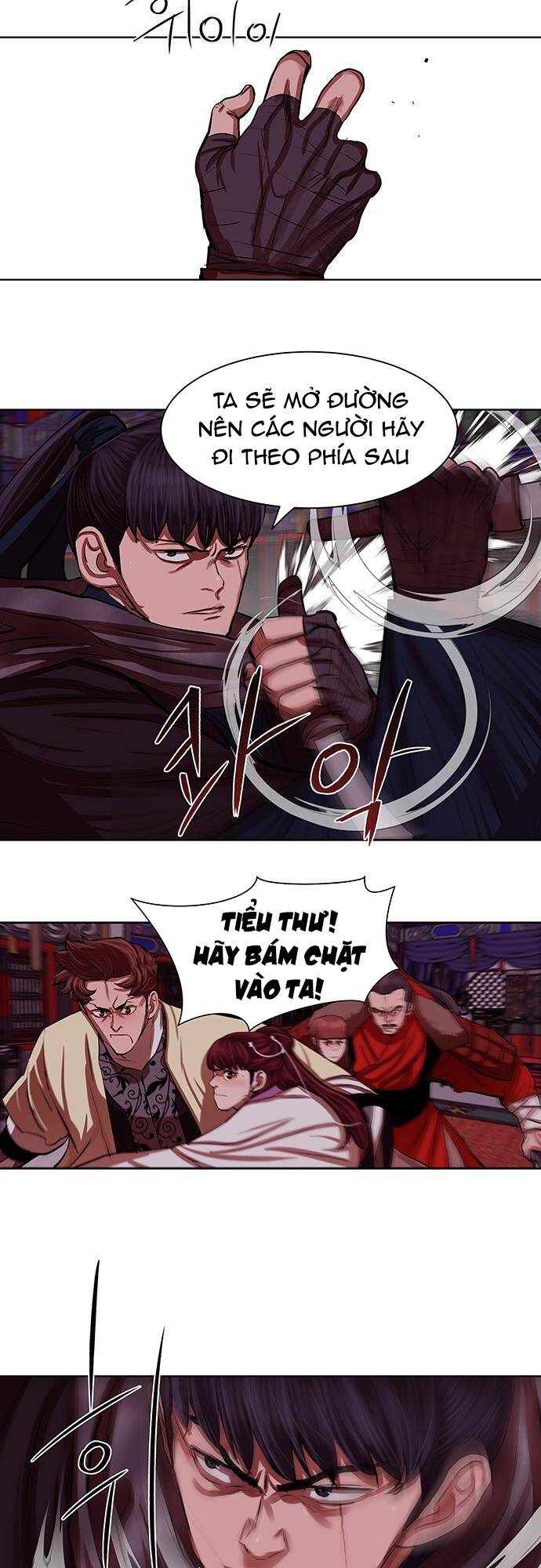 Hộ Vệ - Chương 133