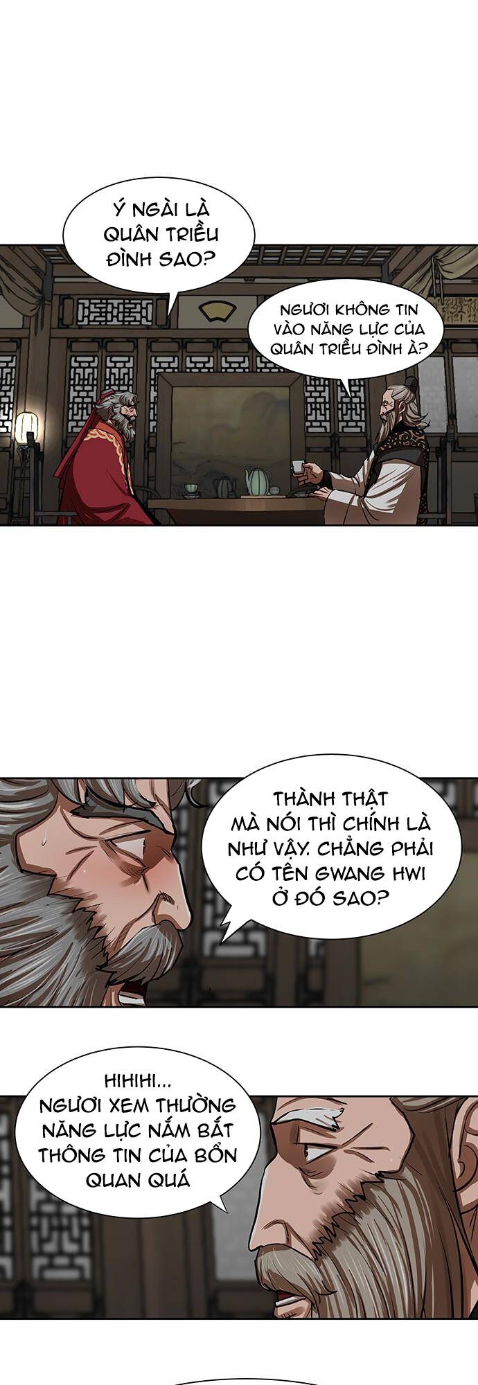 Hộ Vệ - Chương 133