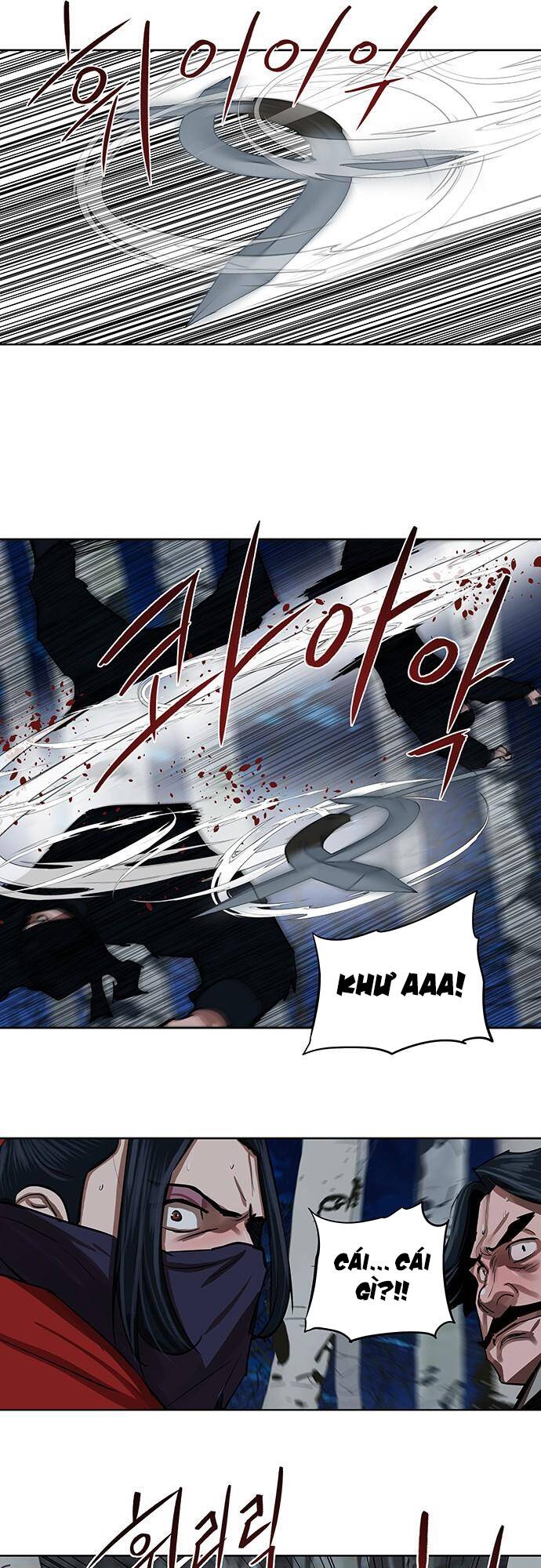 Hộ Vệ - Chương 133