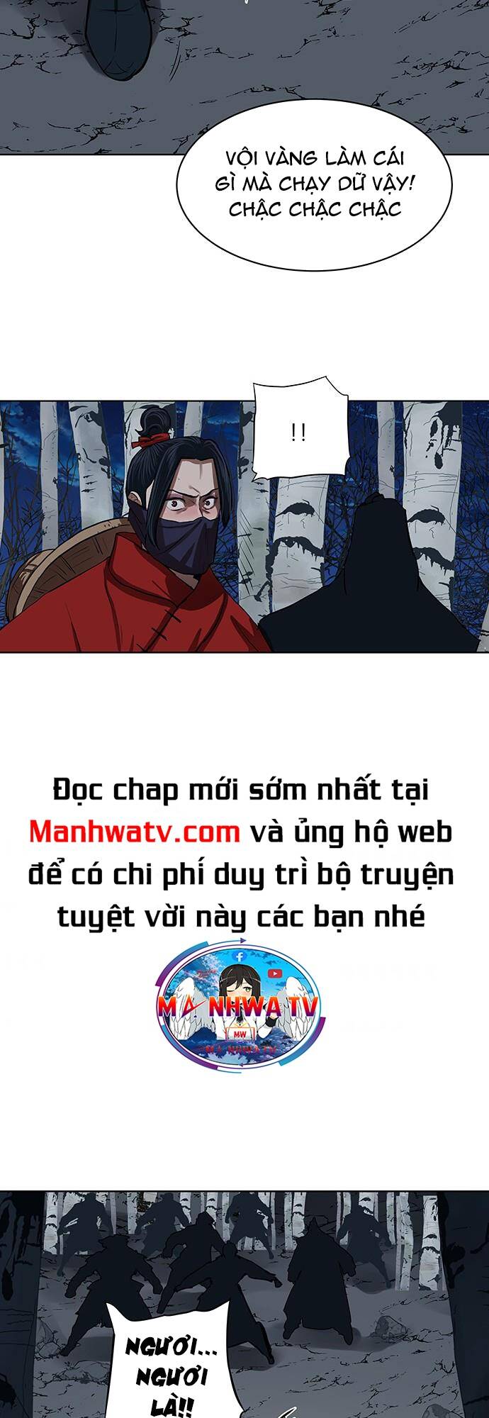 Hộ Vệ - Chương 133
