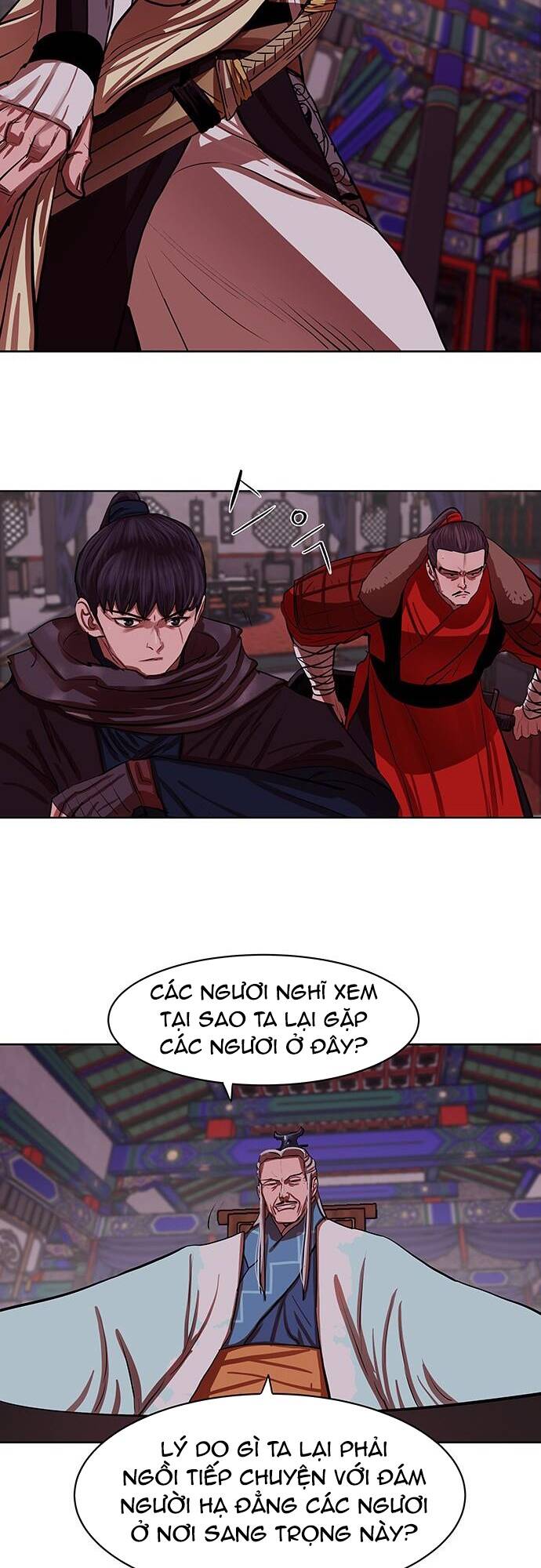 Hộ Vệ - Chương 133