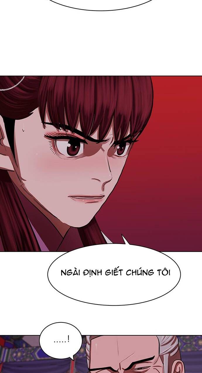Hộ Vệ - Chương 133