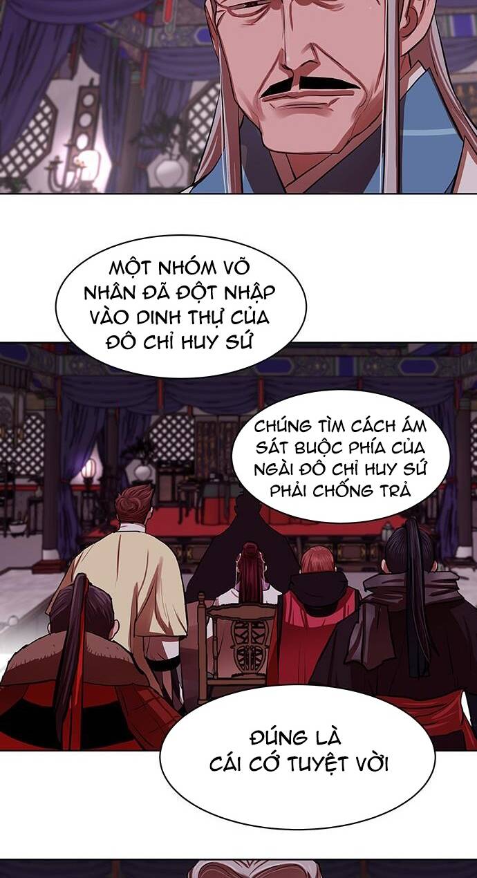 Hộ Vệ - Chương 133