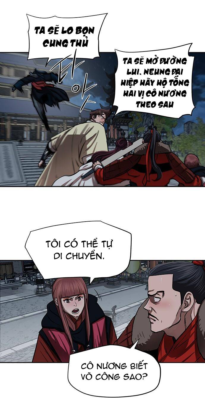 Hộ Vệ - Chương 134