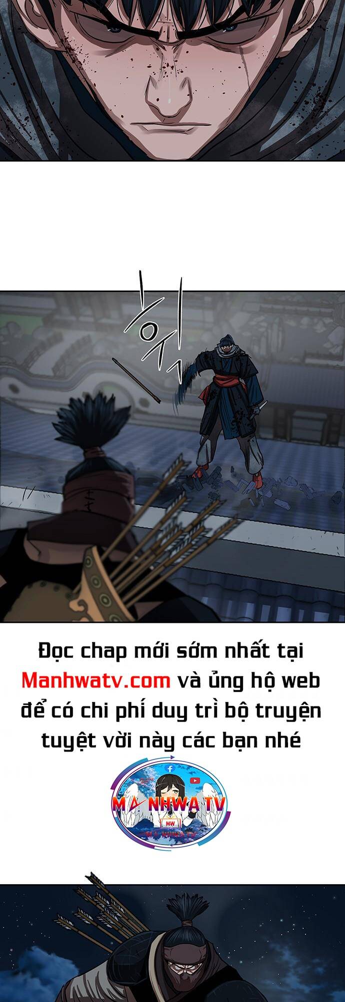 Hộ Vệ - Chương 134