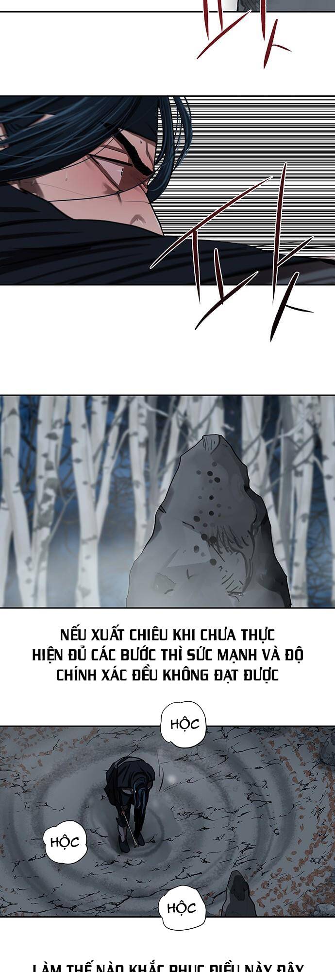 Hộ Vệ - Chương 134