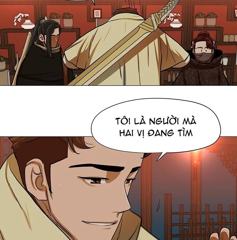 Hộ Vệ - Chương 14