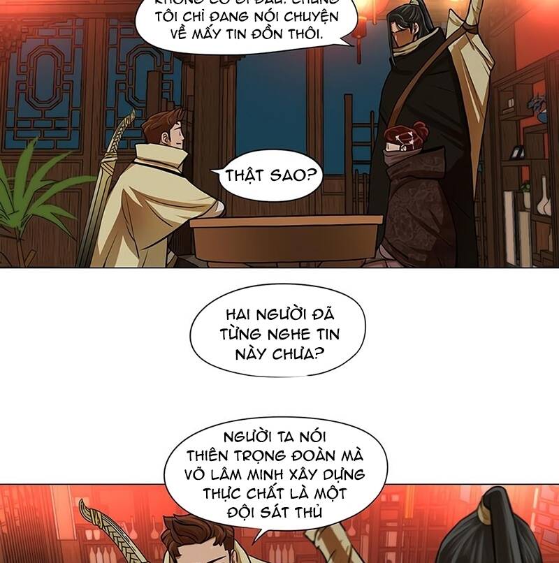 Hộ Vệ - Chương 14
